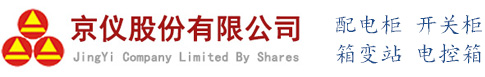 自噴漆罐自動裝箱機-全自動打包機/開箱機-全自動碼垛機廠家-上海星旻包裝機械有限公司-上海星旻包裝機械有限公司